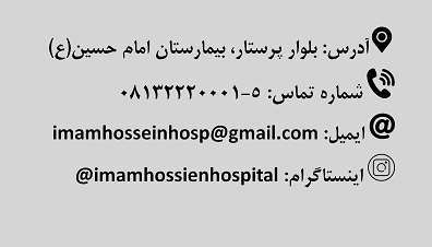 call_us